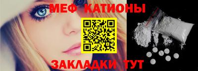 МДПВ Пенза