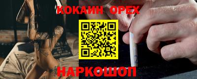 МДПВ Пенза