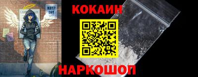 таблы Первоуральск