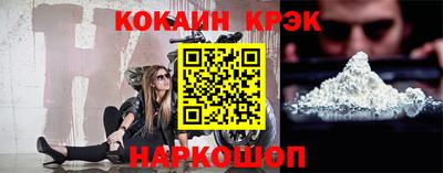 таблы Первоуральск