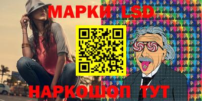 мяу мяу кристалл Партизанск