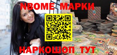 таблы Первоуральск