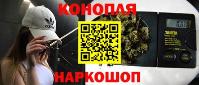 таблы Первоуральск
