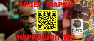 МДПВ Пенза