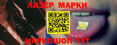 МДПВ Пенза