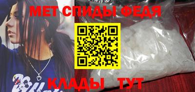 таблы Первоуральск