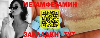 МДПВ Пенза