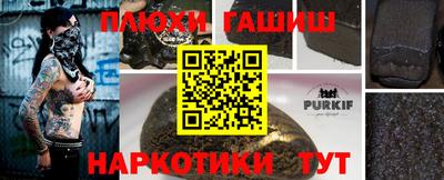 МДПВ Пенза