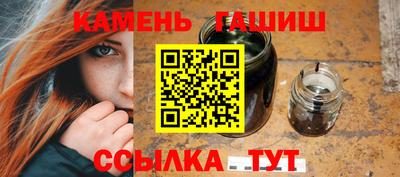 таблы Первоуральск