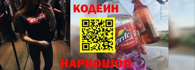 МДПВ Пенза